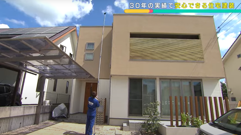 屋根の劣化診断の様子